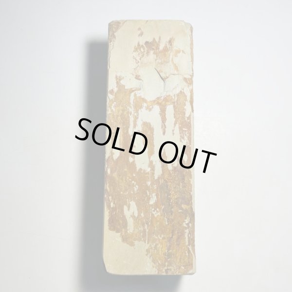 Photo4: Japanese naturalwhetstone shohonyama damascus tomae Lv4.5 2174g  (4)