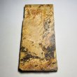 Photo4: Japanese naturalwhetstone 加藤鉱山 nakayama  Lv4.5 705g (4)