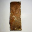 Photo4: Japanese naturalwhetstone 加藤鉱山 nakayama mizuasagi Lv4.5 370g (4)