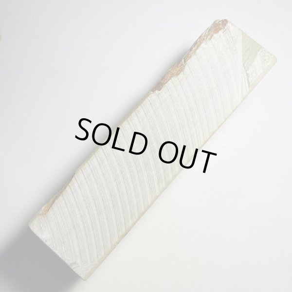 Photo6: Japanese naturalwhetstone shohonyama damascus tomae Lv4.5 2174g  (6)