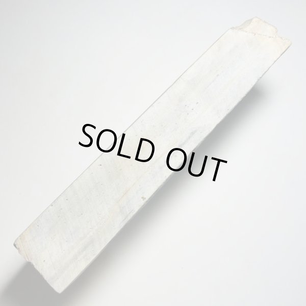 Photo4: Japanese naturalwhetstone Ohira RENGE SUITA Lv4 1192g (4)