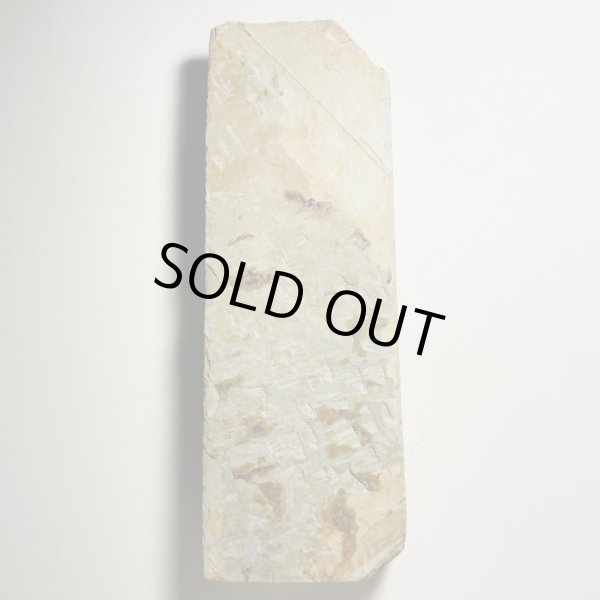 Photo5: Japanese naturalwhetstone Ohira UCHIKUMORI(内曇）Lv3  884g (5)