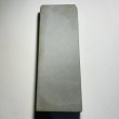 Photo2: Japanese naturalwhetstone nakayama MARUKA  MIZU ASAGI Lv4.5 1136g (2)