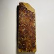 Photo5: Japanese naturalwhetstone Ohira RENGE SUITA  Lv3  850g (5)