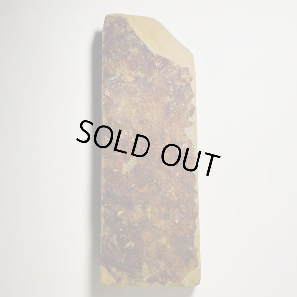 Photo5: Japanese naturalwhetstone Ohira RENGE SUITA  Lv3  850g (5)