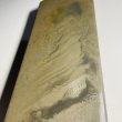 Photo3: Japanese naturalwhetstone Ohira RENGE SUITA  Lv3  850g (3)