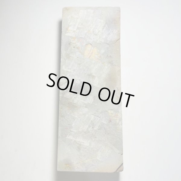 Photo6: Japanese naturalwhetstone Ohira RENGE SUITA Lv4 1192g (6)