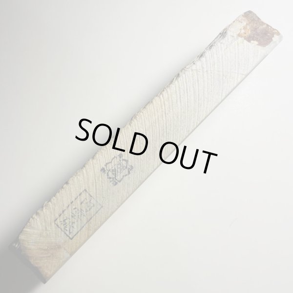 Photo4: Japanese naturalwhetstone Ohira UCHIKUMORI(内曇）Lv3  884g (4)