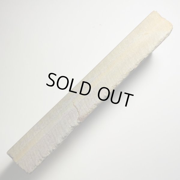 Photo7: Japanese naturalwhetstone Ohira RENGE SUITA  Lv3  933g (7)