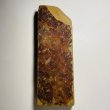 Photo6: Japanese naturalwhetstone Ohira NASHIJI SUITA  Lv3  730g (6)