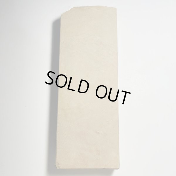 Photo4: Japanese naturalwhetstone Ohira 色物 黄色系  30type full Lv3  1058g (4)