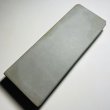 Photo1: Japanese naturalwhetstone nakayama MARUKA  MIZU ASAGI Lv4.5 1136g (1)