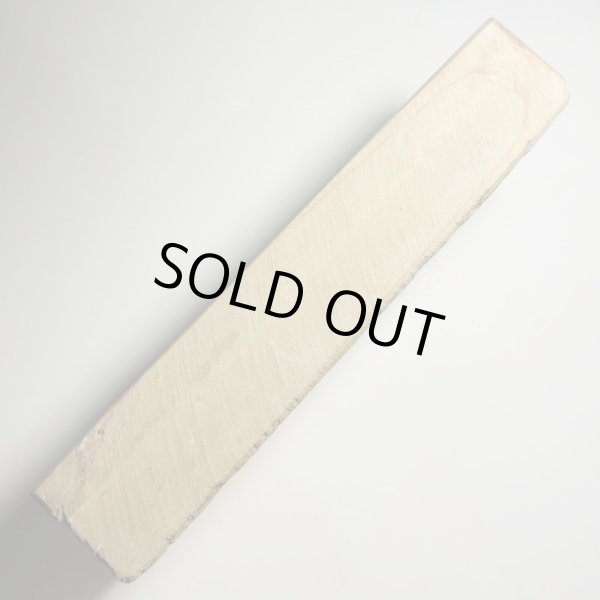 Photo6: Japanese naturalwhetstone Ohira 色物 黄色系  30type full Lv3  1525g (6)