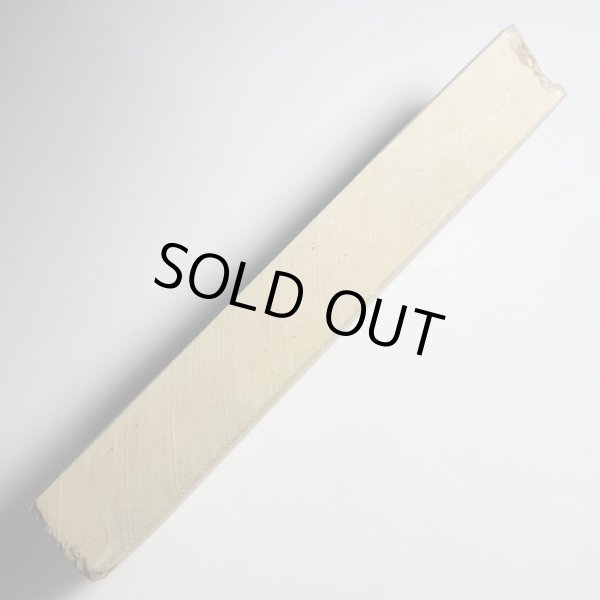 Photo5: Japanese naturalwhetstone Ohira 色物 黄色系  30type full Lv3  1058g (5)