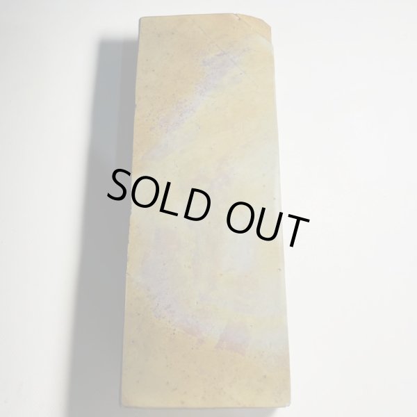 Photo2: Japanese naturalwhetstone Ohira RENGE SUITA Lv4 1192g (2)