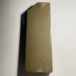 Photo2: Japanese naturalwhetstone Ohira RENGE SUITA  Lv3  850g (2)