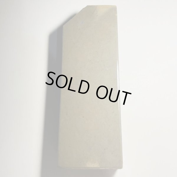 Photo2: Japanese naturalwhetstone Ohira RENGE SUITA  Lv3  850g (2)