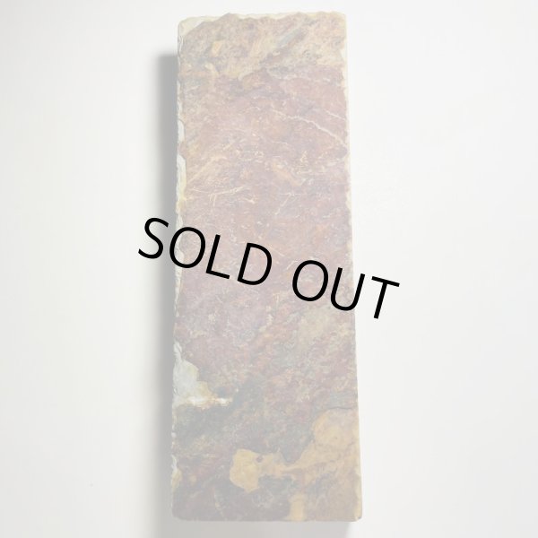 Photo6: Japanese naturalwhetstone Ohira RENGE SUITA  Lv3  933g (6)