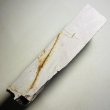 Photo6: Japanese naturalwhetstone HIDERIYAMA RENGE SUITA Lv2 1645g (6)