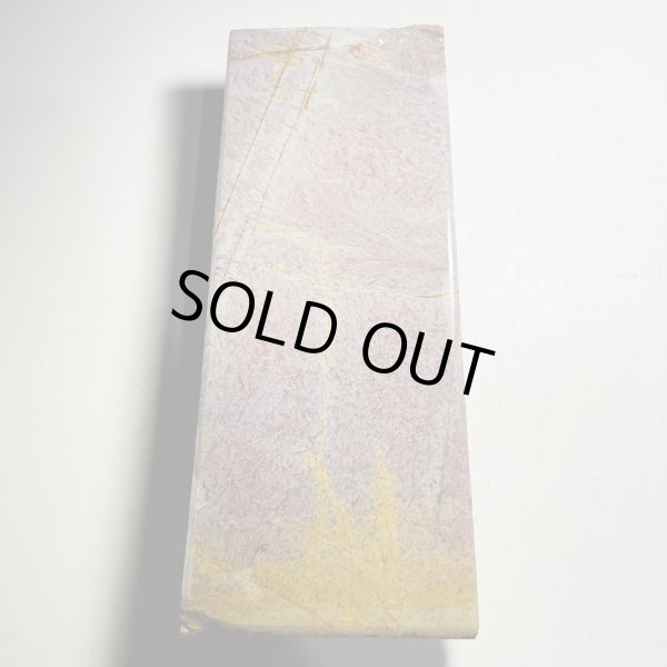 Photo2: Japanese naturalwhetstone HIDERIYAMA RENGE SUITA Lv2 1107g (2)