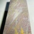 Photo3: Japanese naturalwhetstone HIDERIYAMA RENGE SUITA Lv2 1107g (3)