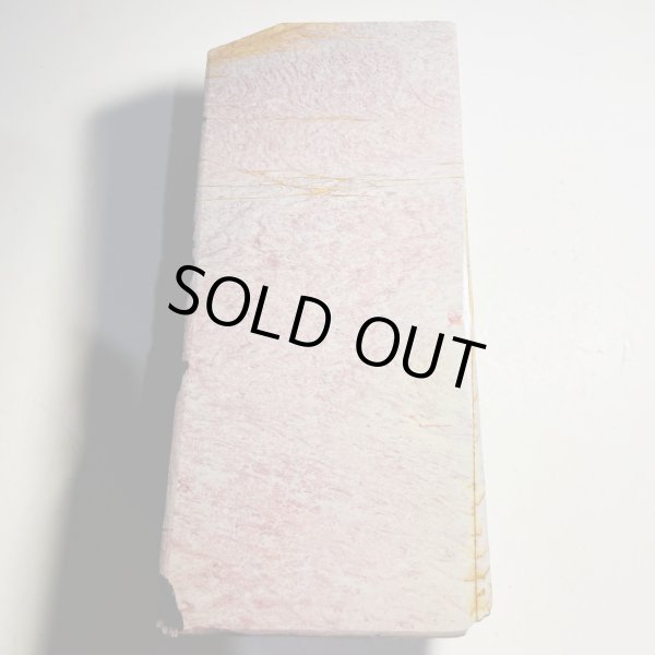 Photo2: Japanese naturalwhetstone HIDERIYAMA RENGE SUITA Lv2 1645g (2)