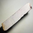 Photo4: Japanese naturalwhetstone HIDERIYAMA RENGE SUITA Lv2 1645g (4)