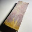 Photo1: Japanese naturalwhetstone HIDERIYAMA RENGE SUITA Lv2 1107g (1)