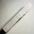 Photo4: Japanese naturalwhetstone HIDERIYAMA RENGE SUITA Lv2 1107g (4)