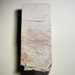 Photo5: Japanese naturalwhetstone HIDERIYAMA RENGE SUITA Lv2 1645g (5)