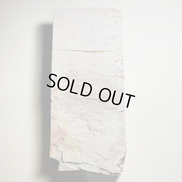 Photo5: Japanese naturalwhetstone HIDERIYAMA RENGE SUITA Lv2 1645g (5)