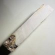Photo4: Japanese naturalwhetstone HIDERIYAMA RENGE SUITA Lv2 1432g (4)