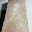 Photo3: Japanese naturalwhetstone HIDERIYAMA RENGE SUITA Lv2 1645g (3)